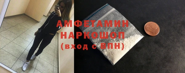 PSILOCYBIN Аркадак