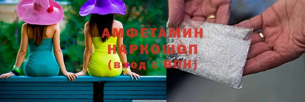 PSILOCYBIN Аркадак