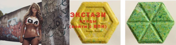 Альфа ПВП Арсеньев