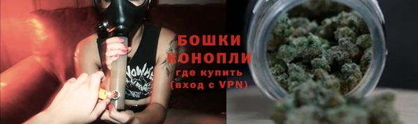 первитин Армянск