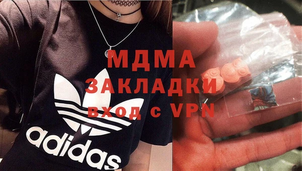 Альфа ПВП Арсеньев