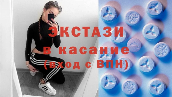 Альфа ПВП Арсеньев