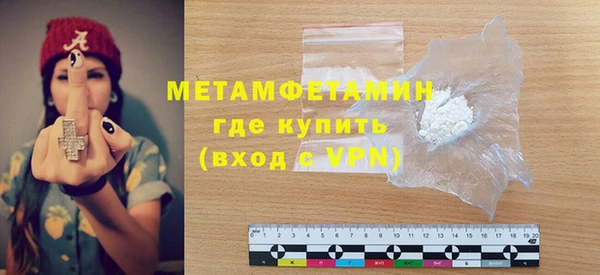 PSILOCYBIN Аркадак