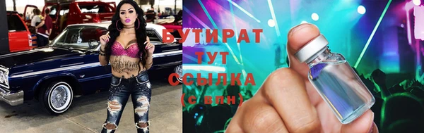 Альфа ПВП Арсеньев