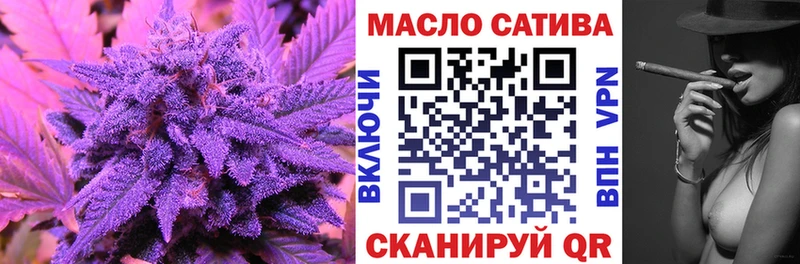 Дистиллят ТГК жижа  Светлогорск 